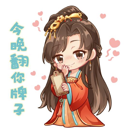 喜欢玩女性向游戏的玩家们