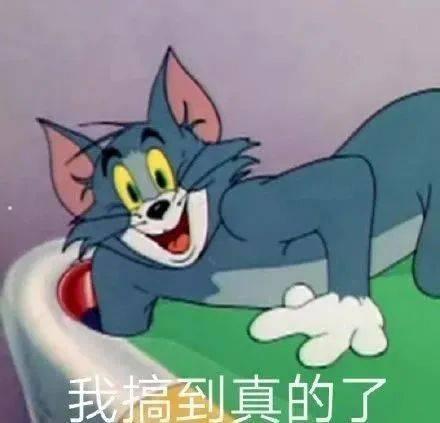 喜欢玩女性向游戏的玩家们