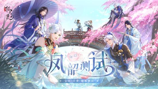 喜欢玩女性向游戏的玩家们