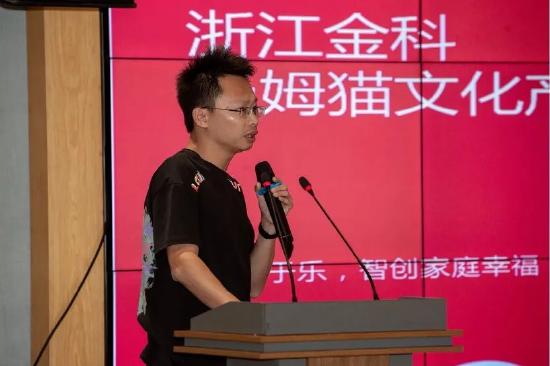 助力公益事业 展现社会担当——“游益生辉”公益捐赠活动圆满举办