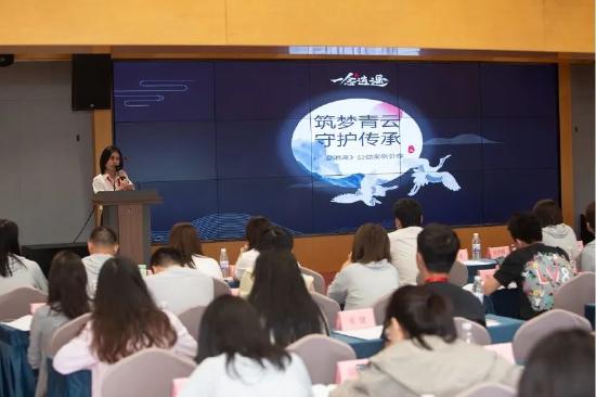 助力公益事业 展现社会担当——“游益生辉”公益捐赠活动圆满举办