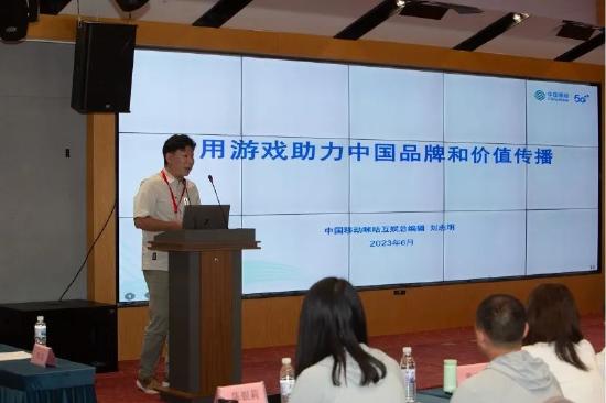 助力公益事业 展现社会担当——“游益生辉”公益捐赠活动圆满举办