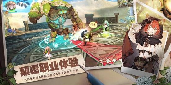 日式幻想MMORPG《森之国度》预约启动！纯手绘画风呈现治愈奇幻世界