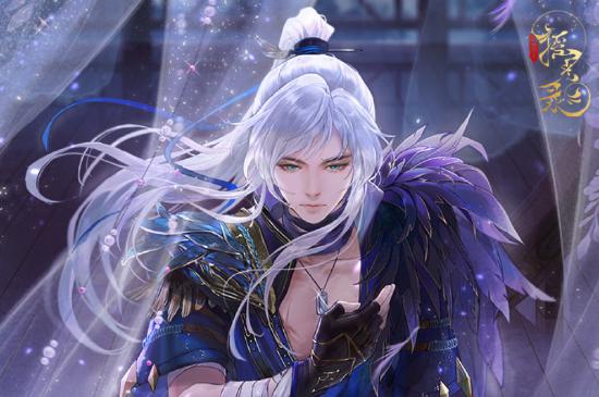 逆后宫 40+男主全员爱你！《摇光录：乱世公主》公测定档725