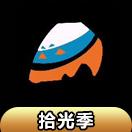 【拾光季】印第安风格斗篷