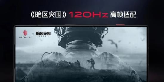 深入赛事无人区，暗区突围领跑战术博弈射击电竞新方向