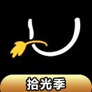 【拾光季】猛男面具&叼麦穗