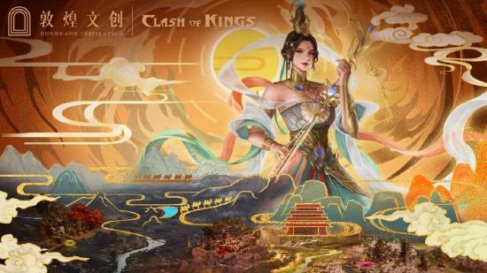回归老友季，周年享福利，列王九周年庆典盛大开启