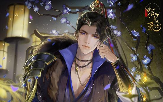 《摇光录：乱世公主》全平台公测，以大女主视角收集40+的男性角色