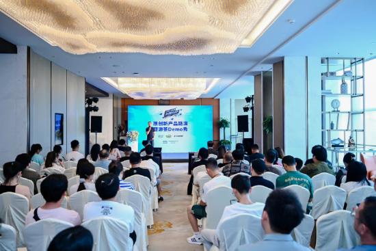 探索出海新机遇 构建传播新格局2023年度游戏商务大会圆满举办