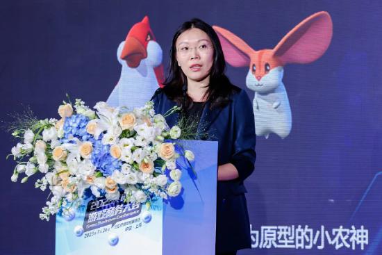 探索出海新机遇 构建传播新格局2023年度游戏商务大会圆满举办