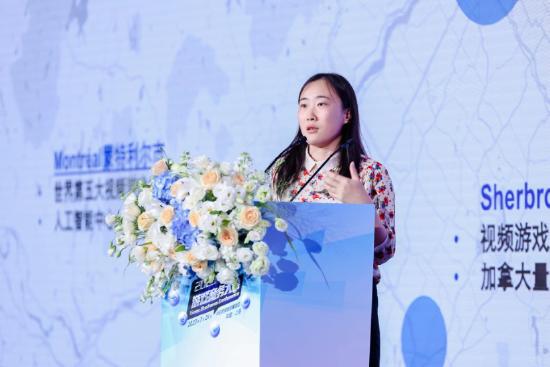 探索出海新机遇 构建传播新格局2023年度游戏商务大会圆满举办