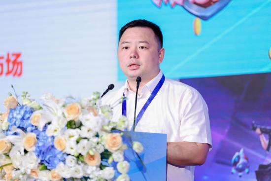 探索出海新机遇 构建传播新格局2023年度游戏商务大会圆满举办