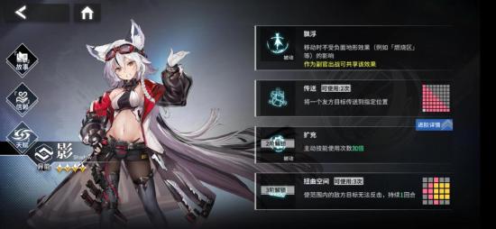 策略？谁玩正经的，《银河境界线》带你玩点不正经的