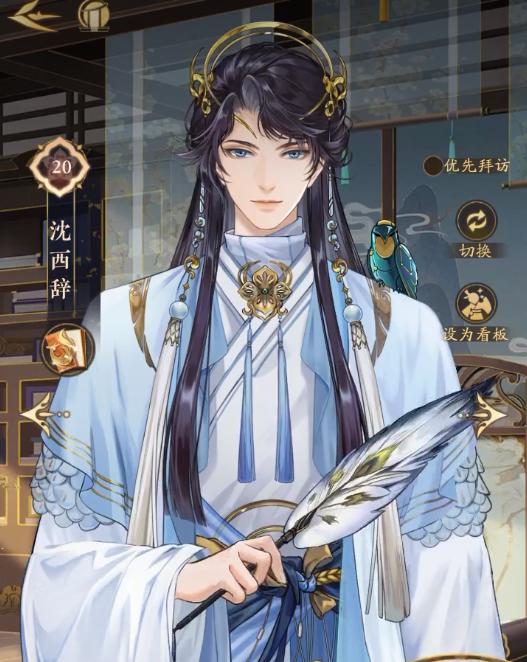 拿下了半个声优圈，《摇光录》也真的献上了顶级剧情！