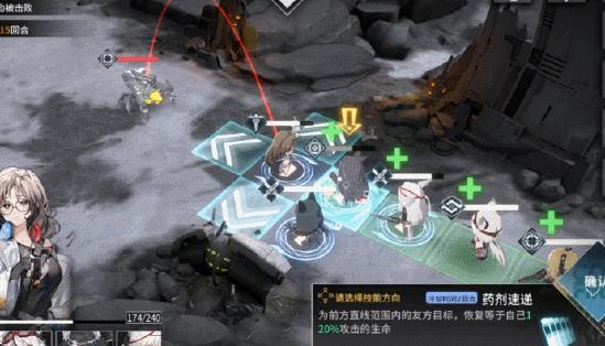 策略？谁玩正经的，《银河境界线》带你玩点不正经的