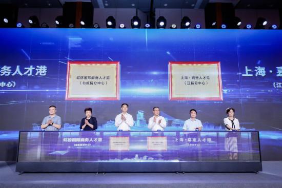 探索出海新机遇 构建传播新格局2023年度游戏商务大会圆满举办