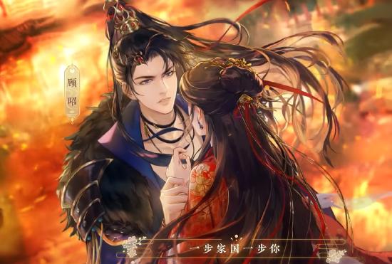 拿下了半个声优圈，《摇光录》也真的献上了顶级剧情！