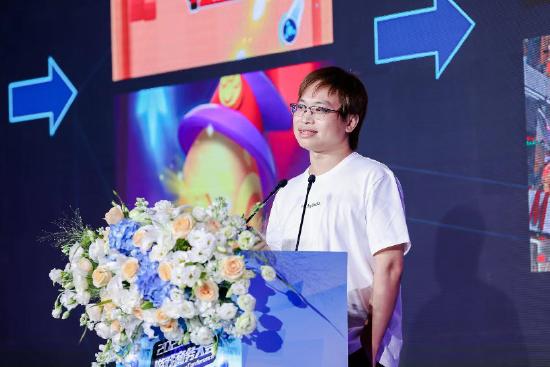 探索出海新机遇 构建传播新格局2023年度游戏商务大会圆满举办