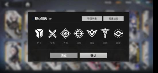 《银河境界线》抛开属性克制享受最纯粹的策略玩法