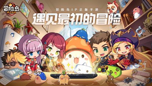 在2023 ChinaJoy中，最值得期待哪款游戏？