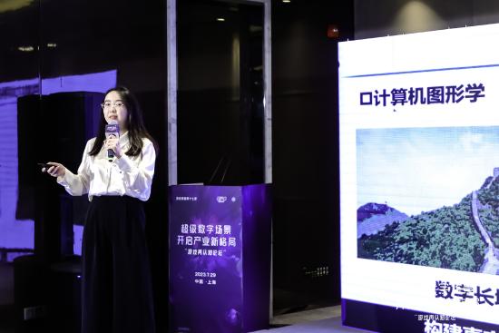 ChinaJoy20年 “游戏再认知”成共识 超级数字场景开启产业新格局