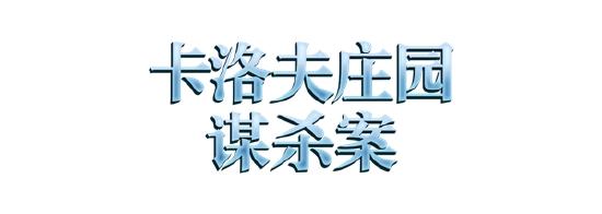 万智牌将与最终幻想、辐射、刺客信条等游戏联动