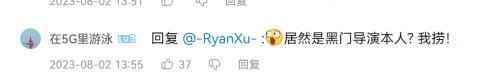 【行业看法】自国内互联网