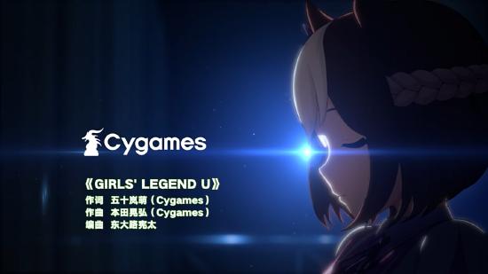 携着炽热的心愿飞驰！《闪耀！优俊少女》今日官宣 定档8月30日公测