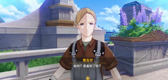 【4.0世界任务】水色潮痕