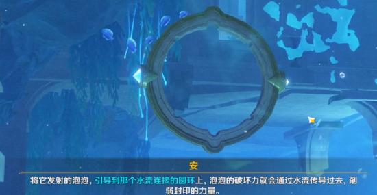 「水仙的安」系列：水仙十字大冒险全攻略