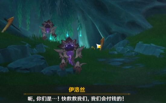 「古老的颜色」系列任务：海沫与流红的绘染