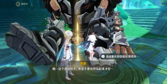 【4.0世界任务】水色潮痕
