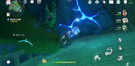 【4.0世界任务】水色潮痕