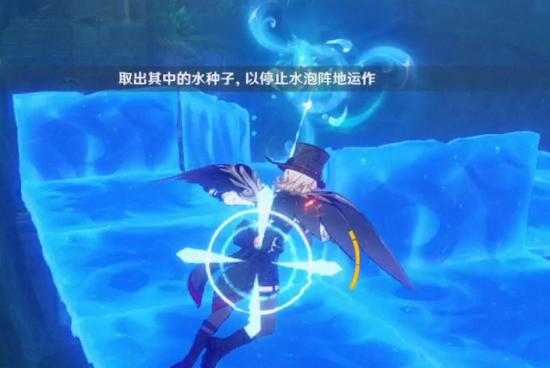 「水仙的安」系列：水仙十字大冒险全攻略