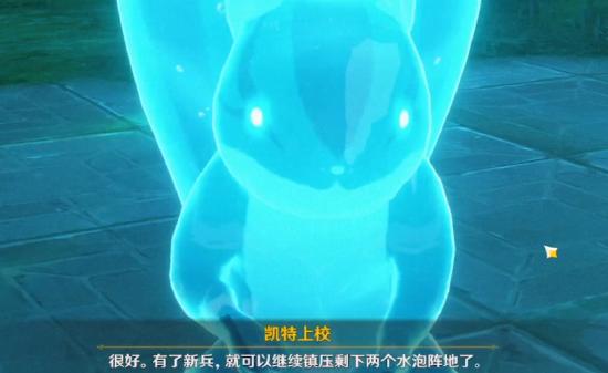 「水仙的安」系列：水仙十字大冒险全攻略