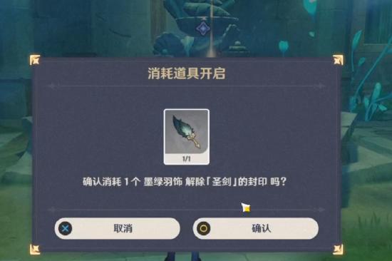 「水仙的安」系列：水仙十字大冒险全攻略