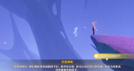 「古老的颜色」系列任务：海沫与流红的绘染