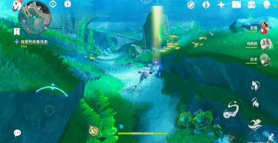 【4.0世界任务】水色潮痕