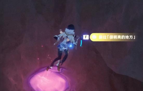 「古老的颜色」系列任务：海沫与流红的绘染