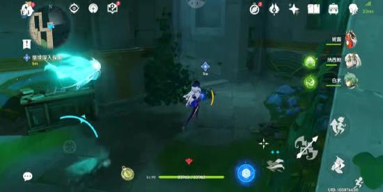 【4.0世界任务】水色潮痕