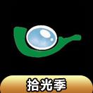 【拾光季】水滴头饰