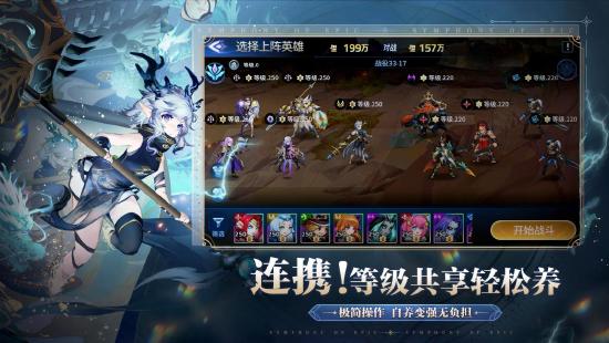《幻世与冒险》全平台公测定档9.22，与沫子一起畅享百抽福利！