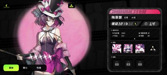 当二游不再安于现状，新生