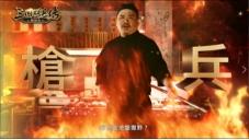 ( ▲ 《三国群英传-战