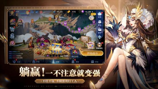 《幻世与冒险》今日全平台公测，与尹正一起开启异世界冒险之旅！