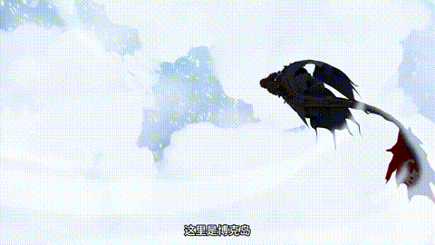 《驯龙高手：旅程》启程测试，维京龙骑士的奇幻冒险即将开启！