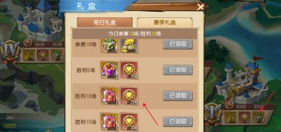 和玩家对战才有意思！航海王启航PVP玩法攻略