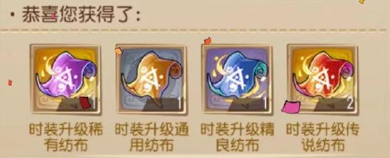 和玩家对战才有意思！航海王启航PVP玩法攻略