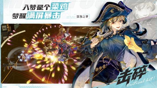 快手旗下自研游戏厂牌「弹